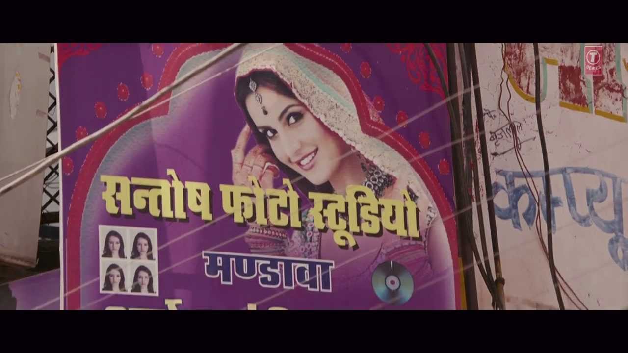 Gun Gun Gutar, Happy Happy Gaanv Mera Lyrics | Sooper Se Ooper | Parwati Kumari, Amabarish Das | Bikram Ghosh, Sonu Nigam