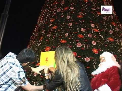 Encendido del Árbol de Navidad - Real Plaza Trujillo