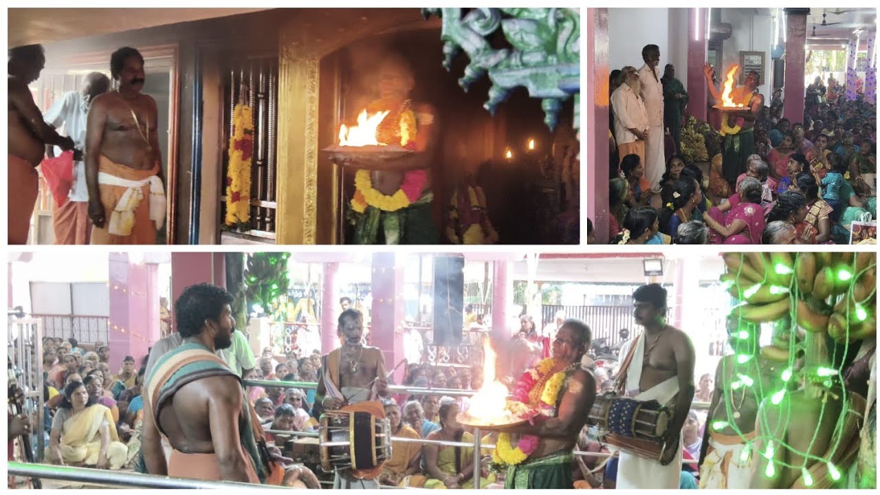 இசக்கியம்மன்ராட்சததட்டில்கற்பூர ஆழிஆட்டம்நடுகாட?