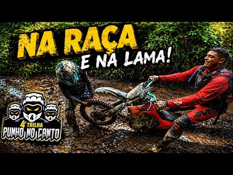 4° TRILHA PUNHO 👊 NO CANTO | VILA DE MANIÇOBA - SÃO CAETANO / PE | 29/05/2026