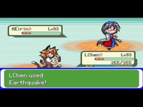 Touhoumon World Link *Extra* - Ruby