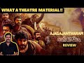 Ajagajantharam (2021) Malayalam Movie Review by Filmi craft Arun | Antony Varghese | Tinu Pappachan