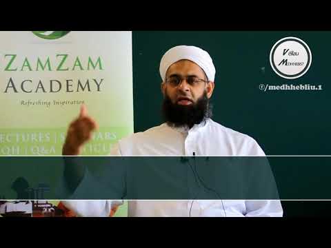 Mufti 'Abdurrahman ibn Jusuf - "15 Sha'ban - Nata e Beraatit"