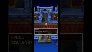 【DQ4】新アレを持った勇者達#レベル上げ173