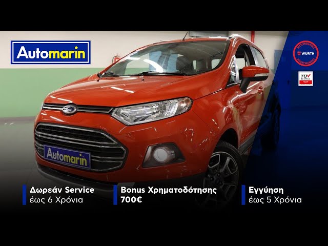Automarin - Ford Ecosport 1.0 (2016)-preview