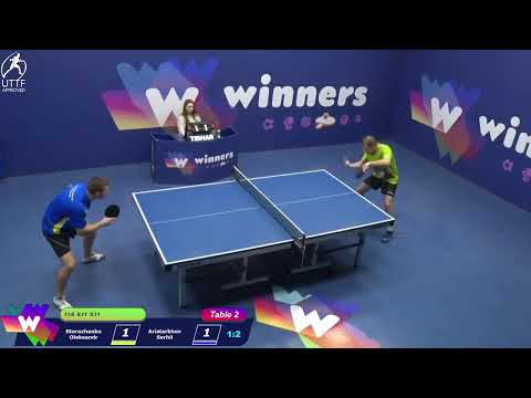 Winners League 07.12.21 Storozhenko Oleksandr - Aristarkhov Serhii  20:30