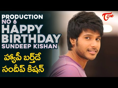 Young Hero Sundeep Kishan Birthday Special | Heart touching Poor Feeding Video | TeluguOne Cinema