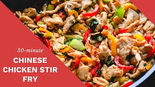 30-minute better-than-take-out weeknight stir fry!