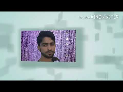 Kadi shaher to bahar