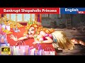 Bankrupt Shopaholic Princess 👗💲👠👒 Princess Story 👰🌛 Fairy Tales in English @WOAFairyTalesEnglish