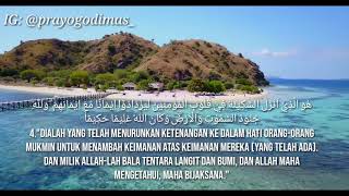Download lagu Surah Al Fath-Muhammad Taha Al Junaid mp3