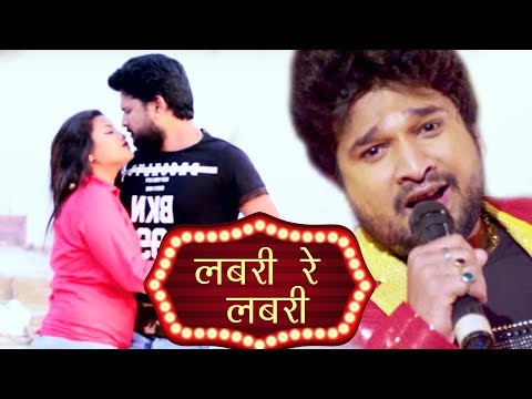 download lagu mp3 mp4 Labri, download lagu Labri gratis, unduh video klip Labri