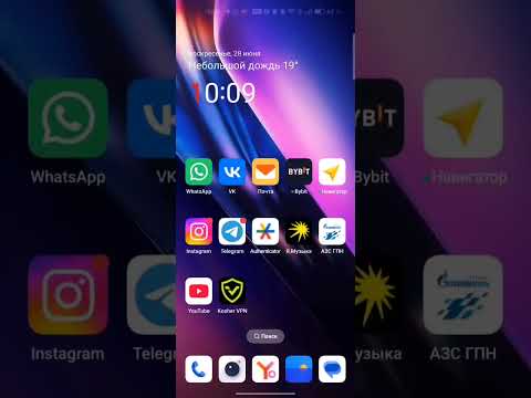 Kosher VPN — Fast & Secure video thumbnail
