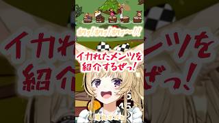 全CV.尾丸ポルカ 「騒がしい鳥たち」【MyVoiceZoo /尾丸ポルカ】