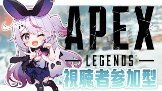 [閒聊] ぶいすぽ Vspo (2021/08/22) V最協決定戰