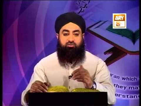 Tadabbur e Quran - Eposide 527  "Mufti Muhammad Akmal Qadri"