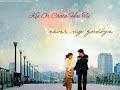 Mitwa Song Lyrical What S App Status L Kabhi Alvida Naa Kehna L Shahrukh L Rani L Abhishek L Preity