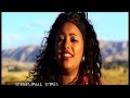 Eyerusalem Amdea Tswet Fekeri Official Music Video New Ethiopian Music 2015