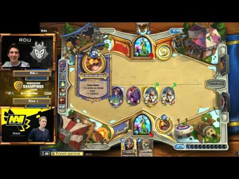 HCL S1: Xixo – Rdu [RU]