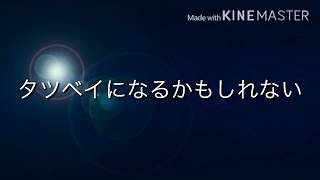 ポケモンgo コミュニティデーについて
