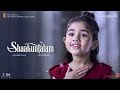 Allu Arha As Prince Bharata Hindi Promo Shaakuntalam Samantha Dev Mohan Gunasekhar
