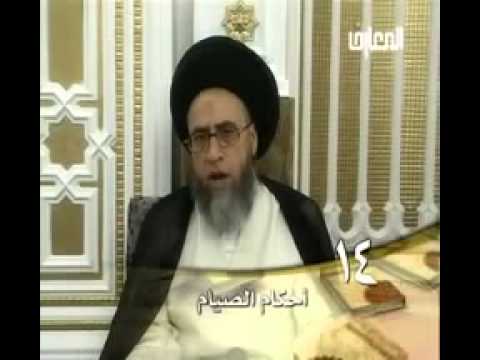 ⁣السفر في شهر رمضان جائز اختيارا  / احكام الصيام / السيد صباح شبر/ فواصل فقهية