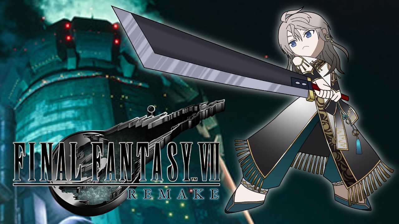 【FINAL FANTASY VII REMAKE】魔法の強さに目覚めた #5【甲斐田晴/にじさんじ】