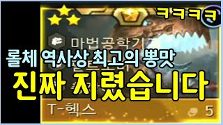 유튜브 썸네일