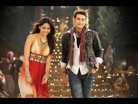 Pileche Full Video Song | Bluray 1080p | Khaleja Songs | Mahesh Babu |New 2018