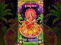 Durgamma Thalli