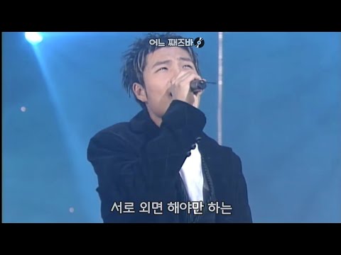 어느 째즈바(Video+Audio Mix)-터보