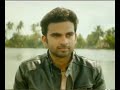 Marappathillai Nenje Song Whatsapp Status | Oh My Kadavule | Ashok Selvan | Ritika Singh |Leon James Marappathillai Nenje Song Whatsapp Status | Oh My Kadavule | Ashok Selvan | Ritika Singh |Leon James