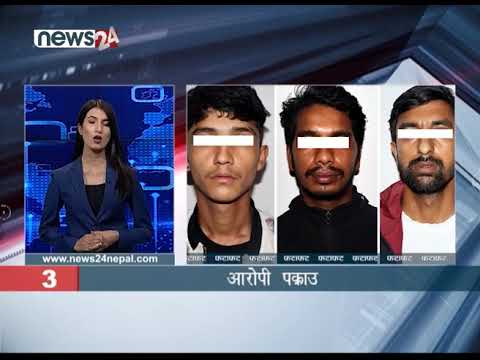 EVENING NEWS FATAFAT - NEWS24 TV