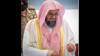 Download lagu Recitation by Sheikh saud Al-shuraim Surah|Al-Isra|Juz15|Hizb29%|#Ayah{61/98}Beautiful Qur'an❤️🤍 mp3 Download lagu Recitation by Sheikh saud Al-shuraim Surah|Al-Isra|Juz15|Hizb29%|#Ayah{61/98}Beautiful Qur'an❤️🤍 mp3