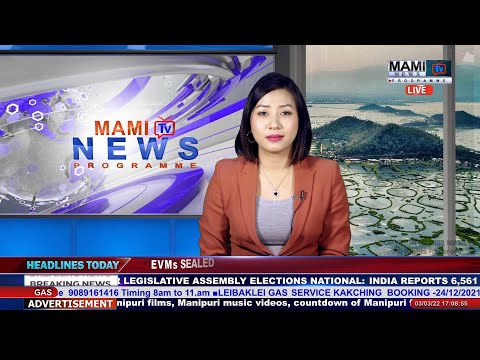 MAMI TV  PRIME TIME ENGLISH NEWS || 12 MARCH 2022 5.00 pm