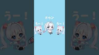 がんばりたい人へ🩵 #vtuber #shorts