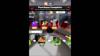 How To GET The GLASS WRAP For FREE After Season 1 RIVALS..