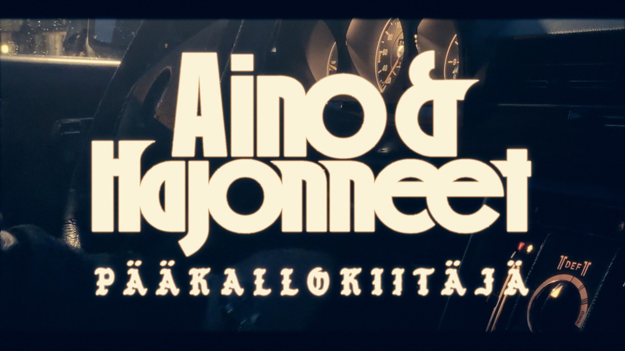 Trailer