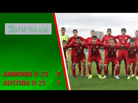 Armenia U-21 - Austria U-21   0-5