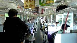 preview picture of video 'The Train System Meitetsu Komaki Line @ Nagoya , Japan'