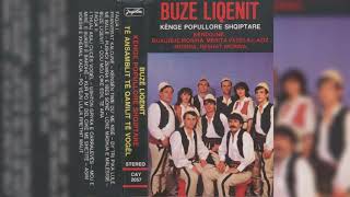 Reshat Morina - Buzë Liqenit