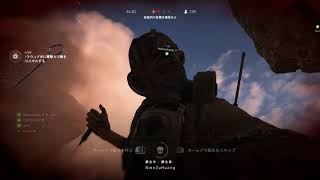 【BFV】腰うち強化月間