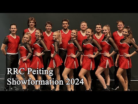 Showformation RRC Peiting 2024 | Auftritt Modeon Marktoberdorf 05.01.2024