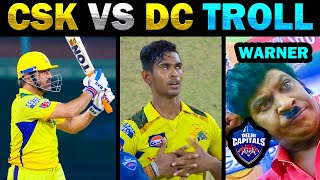 CSK VS DC IPL TROLL 2023 | CSK QUALIFIED PLAYOFF- TODAY TRENDING
