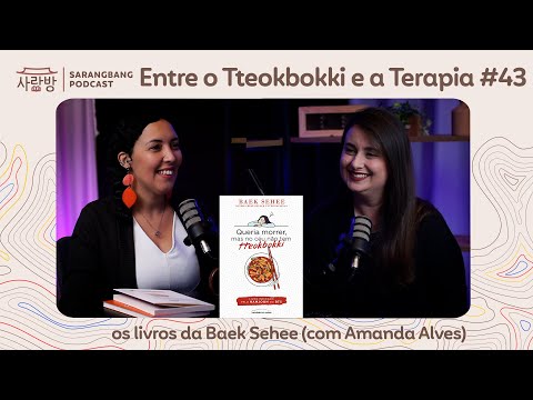 video thumnail