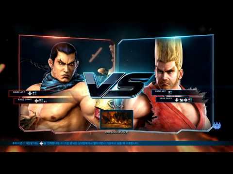 Tekken Korea Masters 2018 Pools Part 1