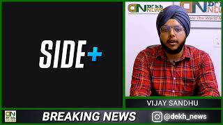 Side Plus Leaked Video Viral On Reddit & Twitter | Who Is EDERLUIZVOLEI Watch Leaked Photos & Video