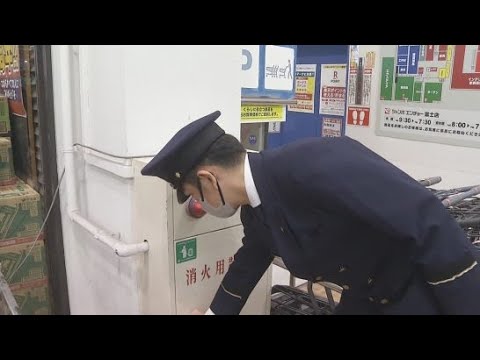 YouTube Video 静岡・富士市消防本部が大型店舗の立入検査 年末の繁忙期の火災発生に備え