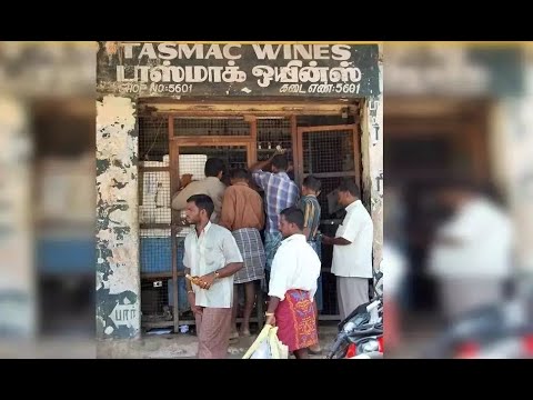 ஓசூர் தேர் பேட்டையில் டாஸ்மாக் சரக்கு அடித்தவர்கள் மீது குண்டர் சட்டம் பாய்ந்தது.