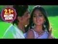 Don Songs Neekai Nenu Nagarjuna Anushka Ragava Larencce